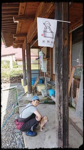 Miki, Melony, Making Paper & Ramone