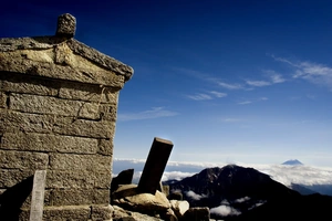 Kaigomagadake: Hiking Japan Alps in November